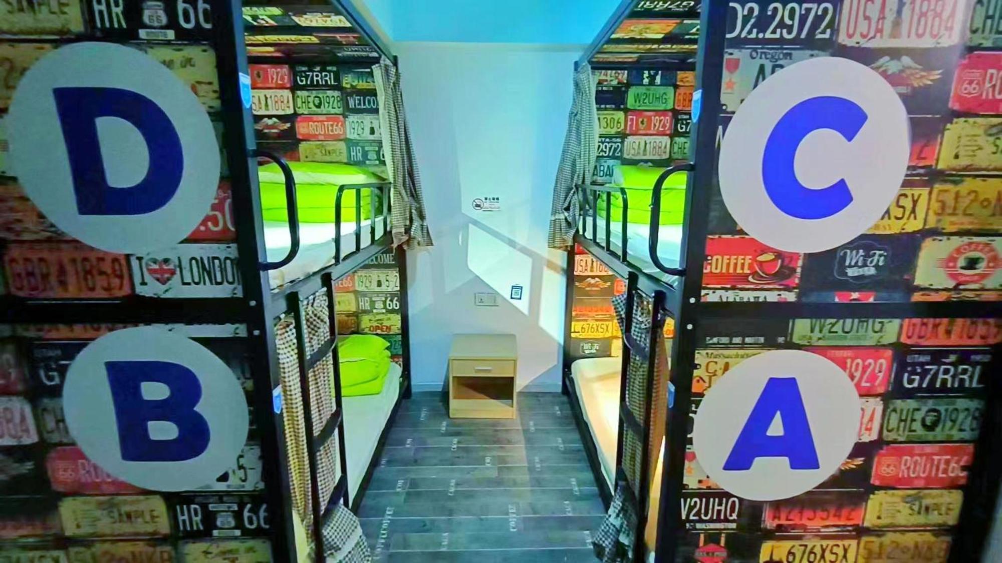 Qiannuo Youth Hostel Hàng Châu Ngoại thất bức ảnh